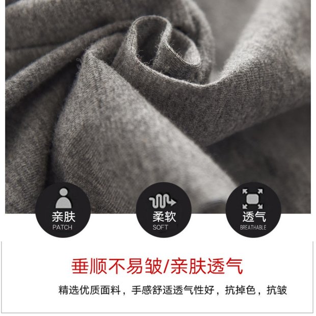 Quần mùa thu nữ mỏng quần ấm quần cotton len quần cao eo quần đơn mảnh xà cạp Slim bên trong mặc cỡ lớn quần giữ nhiệt nam uniqlo