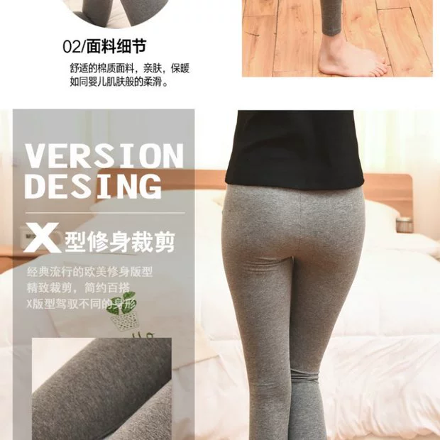Quần mùa thu nữ mỏng quần ấm quần cotton len quần cao eo quần đơn mảnh xà cạp Slim bên trong mặc cỡ lớn