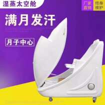 Computer multifunctional electric cervical lumbar traction rehabilitation bed Physiotherapy automatic tractor traction bed massage return