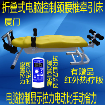 High artifact physical length electric stretcher children adult home fitness traction bed lumbar disc retractor