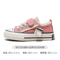 Лотос корневой крахмал