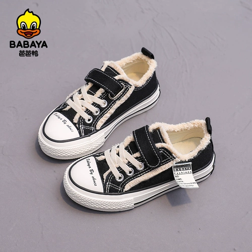 Детская обувь, тканевые туфли, кроссовки, 2022, подходит для подростков