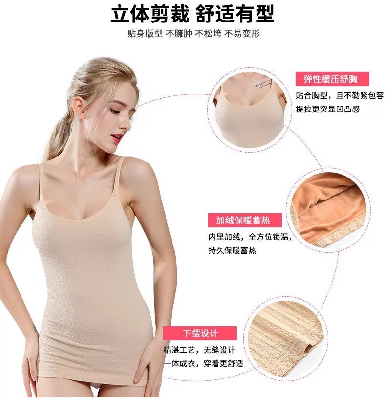 Áo len ấm áp nữ dày cộng với áo nhung đáy áo mùa đông quần áo mùa thu mặc đồ lót bó sát học sinh áo giữ nhiệt nữ cổ cao	