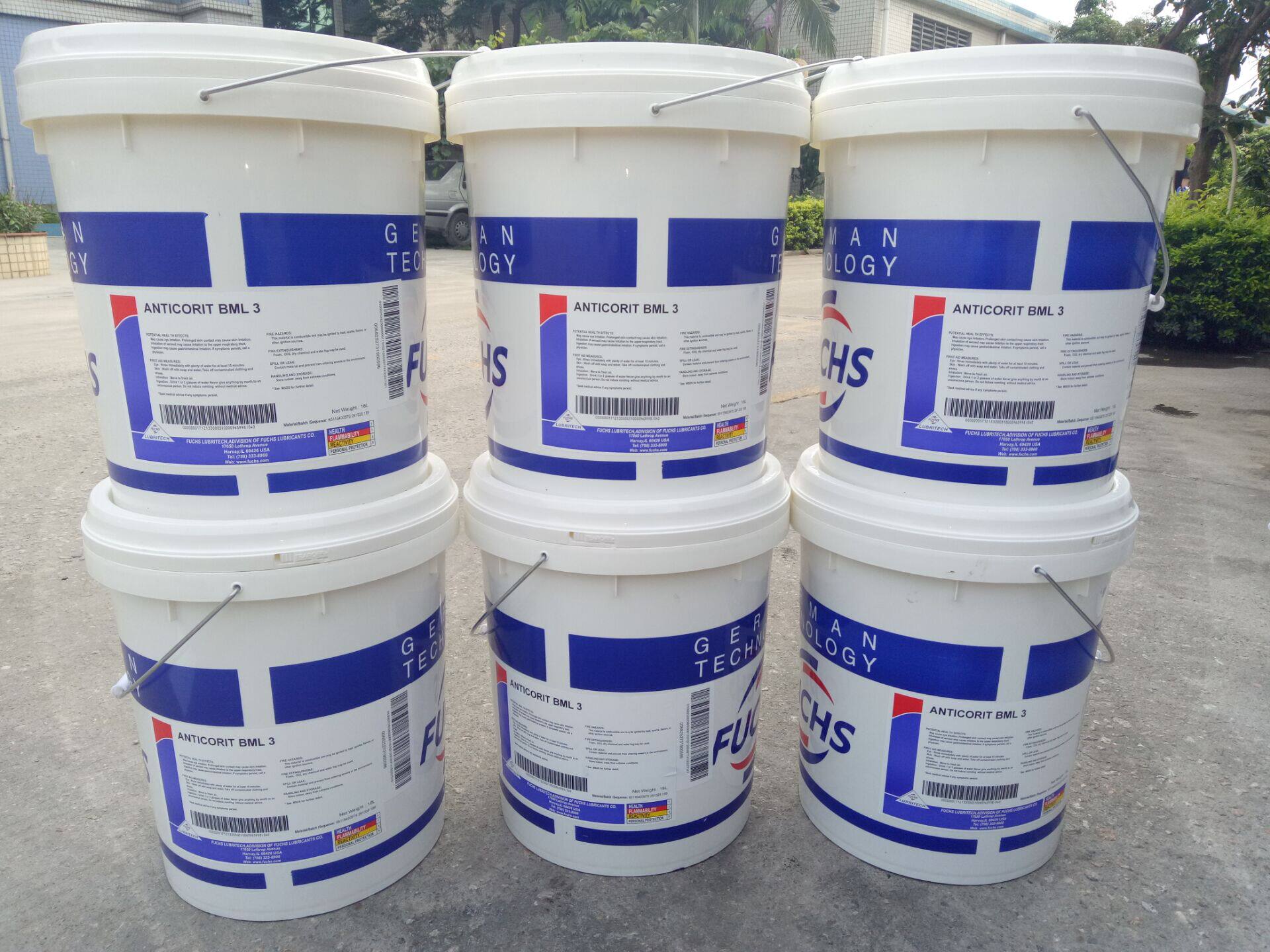 福斯BML 3金属防锈油剂 | 18L大容量防锈神器🛠️-润滑油-淘宝好物网