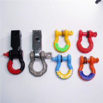 Tank 300 off-road vehicle American trailer square mouth rear towing rogue hook car modification accessories trailer U hook lock