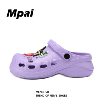 Stomachfront Feeling Cave Shoes Women Summer Outwear Non-slip Soft Bottom Cute Baotou Sandals Sandals Thick Bottom Heightening Beach-ins Chains