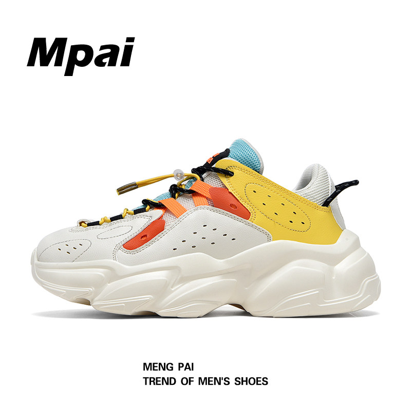 Couple sports shoes men and women spring and autumn 2021 new color push shoes thick soles increase the boom in daddy shoes