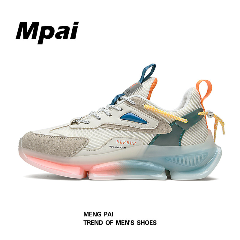 Men Shoes Spring Autumn Season 2021 New 100 Hitch Jelly Bottom Sneakers Running Net Face Breathable Boomer Shoes and Old Daddy Shoes