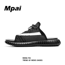 yeezy350 Coconut Slippers Mens Summer Thick Bottoms Outdoor Couple Beach Lined slippers to wear personality Ins damp