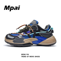 Fried Street Old Daddy Shoes Nets Red Mens Shoes Sports Trends 100 Hitch Surge Shoes Ins Retro Small Crowdsourced Original Shoes Lovers