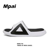 State Pole slippers men and women Summer outwear lovers casual cool slippers beach sports slippers Soft bottom home slippers