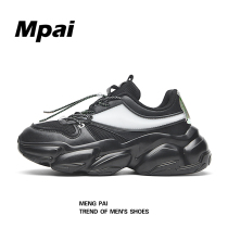 Old Daddy Shoes Men And Women Spring Fall Han Edition 100 Hitch Super Fire Lovers Shoes Thick Bottom Casual Sneakers Black Ins Trend