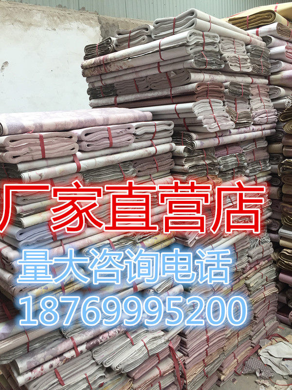 打包纸包装纸填充纸印花纸塞包塞鞋纸撑包纸定型陶瓷礼品包装纸批:如何选择合适的包装纸,让你的礼物更上一层楼?-包装纸-淘宝百科网