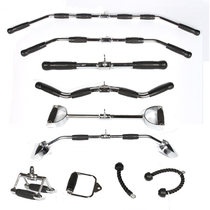 High drop-down handle V-type power equipment accessories Big bird rod Fitness equipment Sitting rowing pull rod