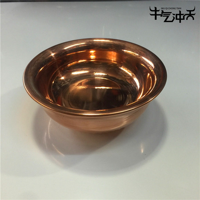 Mongolian Red Copper Bowl Toast Toast Bowl National Specialty Toast Wine Supplies Gift Foreign Mongolian Copper Bowl Milk Tea Bowl