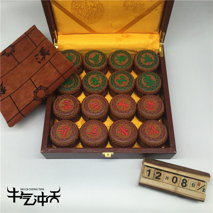 Genuine leather Chinese chess boutique leather box gift box good quality Inner Mongolia characteristic handicraft manufacturers direct sales