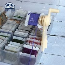 Cross-stitch embroidery hand-finishing embroidery thread tool free 30 pieces of thread board and thread winder winding neatly