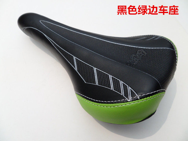 Selle de vélo - Ref 2345795 Image 6