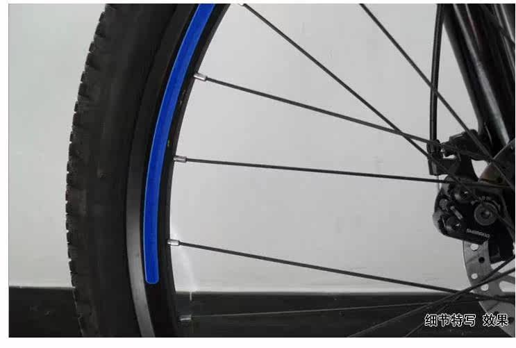 Décoration pour vélo - Ref 2279428 Image 16