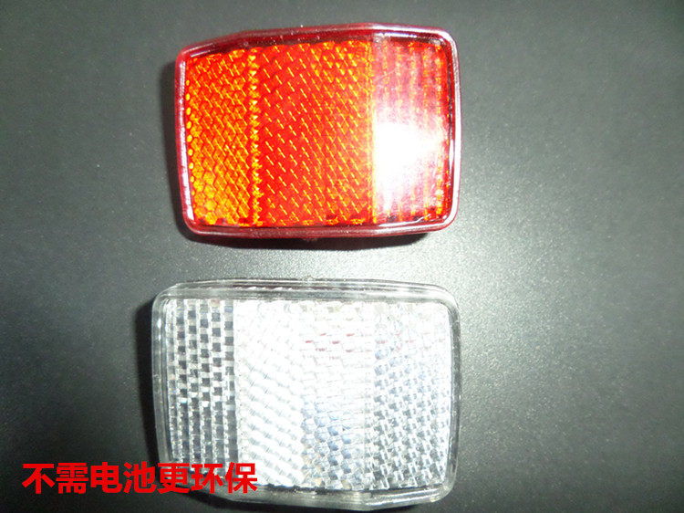 Eclairage pour vélo - Ref 2403148 Image 5