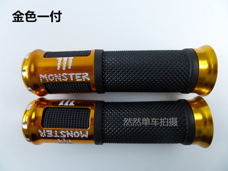 Poignées de vélo - Ref 2338937 Image 12