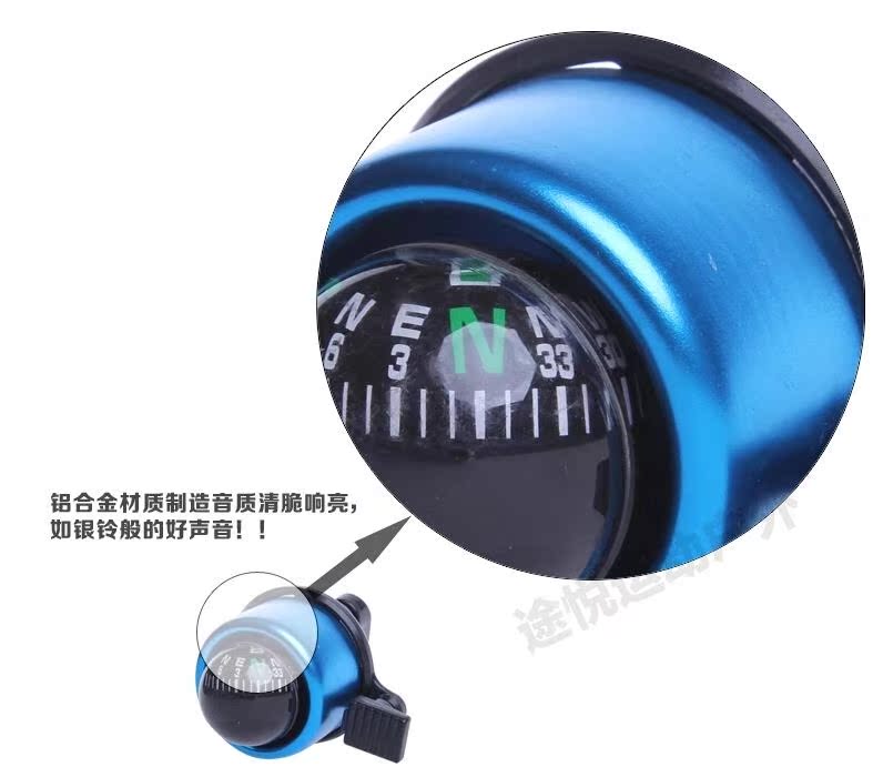 Avertisseur de vélo - Ref 1455890 Image 7