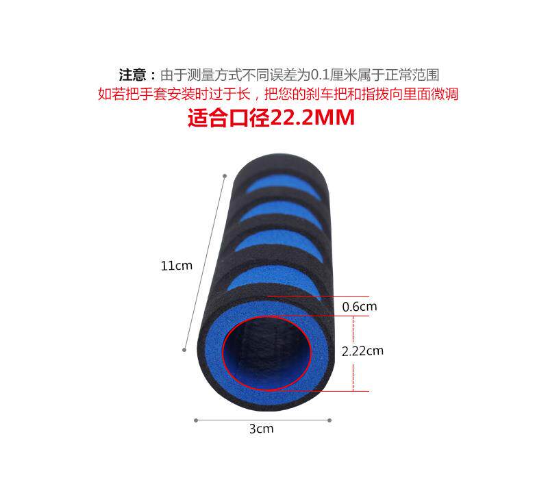 Poignées de vélo - Ref 2342485 Image 17