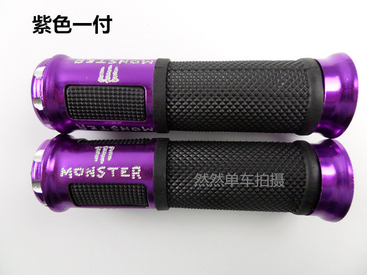 Poignées de vélo - Ref 2338937 Image 13