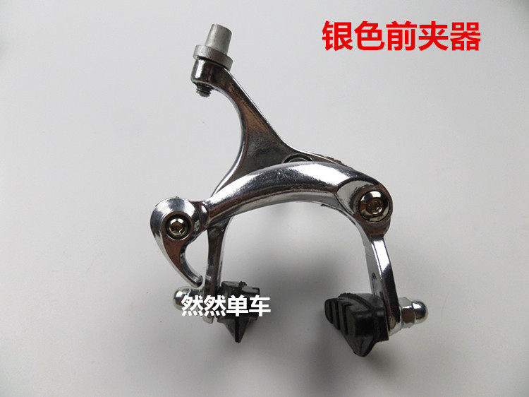 Poignées de vélo - Ref 2356059 Image 7