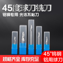 45 degree tungsten steel 2-blade ball end mill with long high-gloss alloy aluminum straight shank arc keyway machining end mill