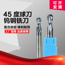45 degree tungsten steel ball end mill extended 2 blade coating processing wood iron metal R0 5-R10 factory direct sales