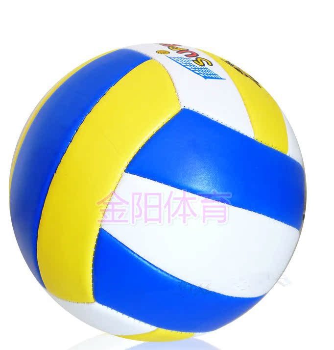 tử chính hãng Jordan bóng chuyền mềm số 5 dành cho sinh viên trong việc kiểm tra trẻ bóng chuyền inflatable bóng chuyền mềm giải đấu 	quả bóng chuyền hơi tiêu chuẩn