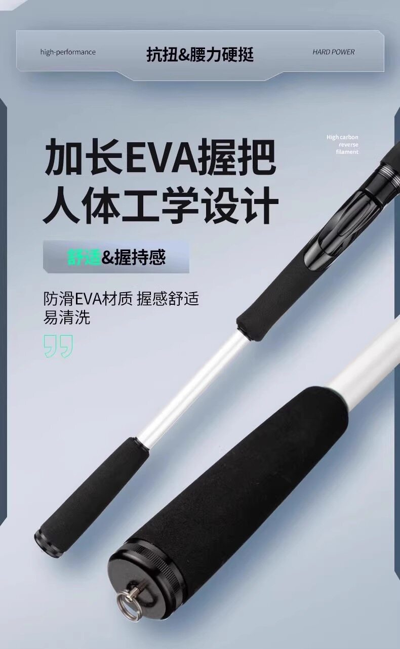 Море удочкой 尚虞筏竿黑客/白客/红客海筏杆双稍钓吹筒贡海蛎近海船筏黑鲷伐竿 Shang Yu