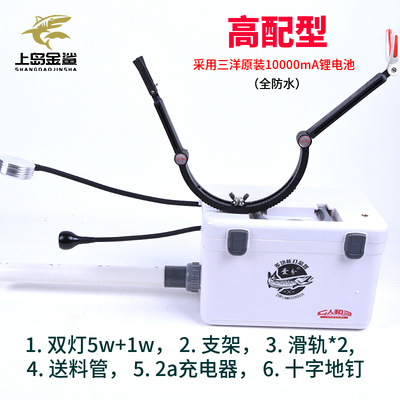 New 2021 second-generation human and raft fishing automatic nesting device bait feeder bait feeder particle corn