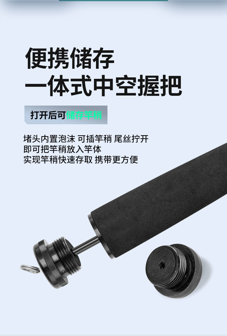 Море удочкой 尚虞筏竿黑客/白客/红客海筏杆双稍钓吹筒贡海蛎近海船筏黑鲷伐竿 Shang Yu