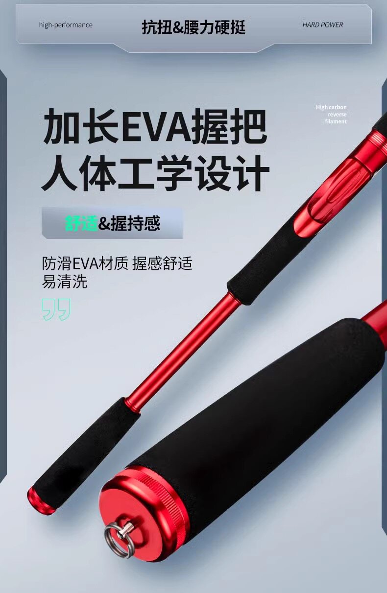 Море удочкой 尚虞筏竿黑客/白客/红客海筏杆双稍钓吹筒贡海蛎近海船筏黑鲷伐竿 Shang Yu