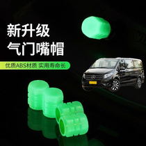 Suitable for Mercedes-Benz Vito Viano car tire luminous core cover valve cap luminous valve cap tire valve
