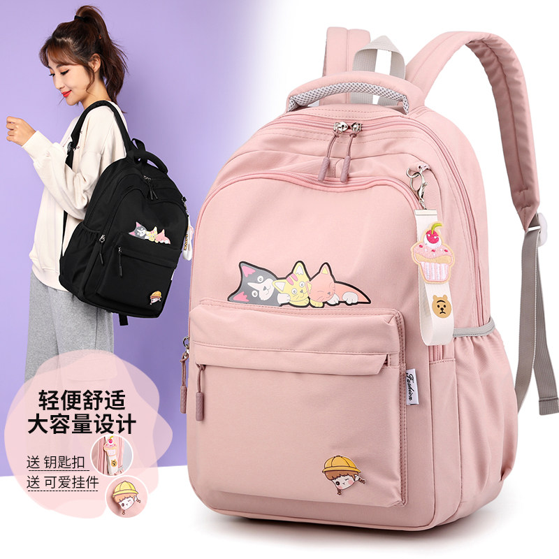 2021 new junior high school girls high school students large capacity Shoulder Bag Han Edition Cute Super Light Minus Double Shoulder Bag