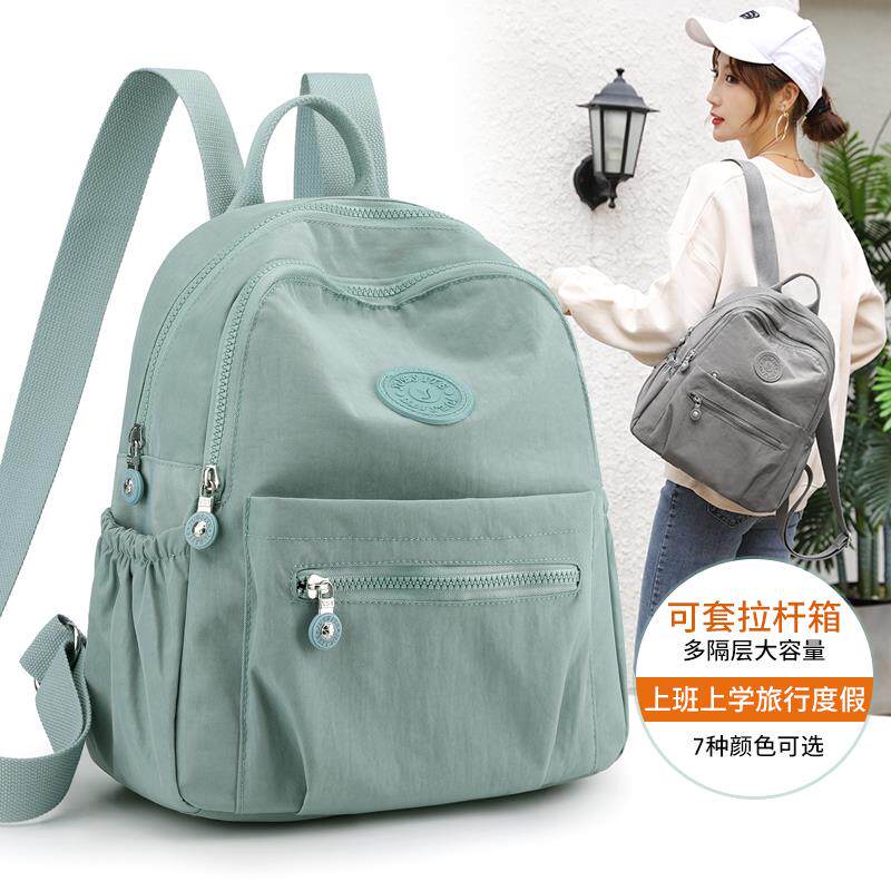 Hong Kong's new nylon cloth double shoulder bag Han version 100 Lap Canvas Student School Bag Travel Casual Bag BAG MOMMY BAG