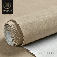 Ной Браун_K21-132