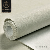 Дерево саженцы_К21-123