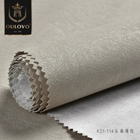 Высокий коричневый_K21-114