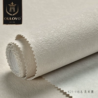 Свет рис Yellow_k21-116