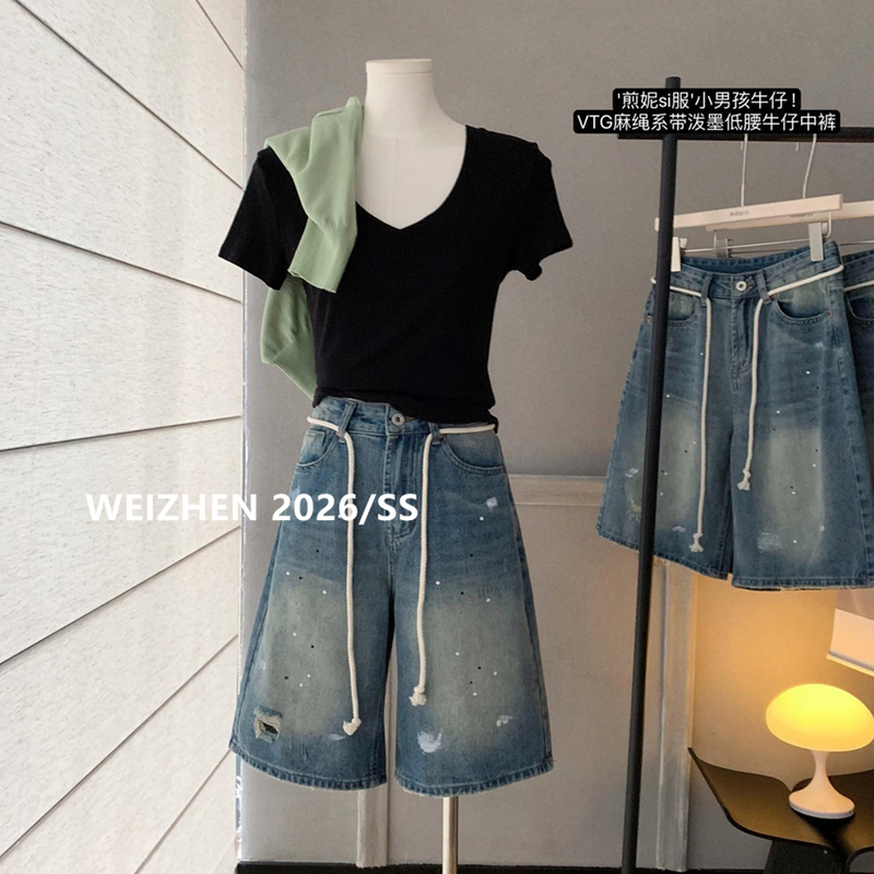 Weizhen'Jianni' Clothing for Little Boys: Denim! Vtg Low-Waist Denim Shorts with Rope Ties and Splatter Paint Design