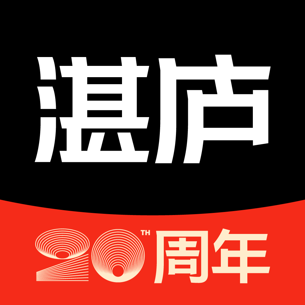 湛庐文化旗舰店