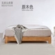 Bắc Âu máng giường chiếu giường hiện đại tối giản khung giường gỗ rắn giường thấp giường căn hộ nhỏ khách sạn khung giường tùy chỉnh - Giường