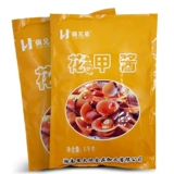 6 кг вкуса Хунаня два брата, счастливая цветочная броня соуса цветочная броня острый желтый соус цветочный доспех