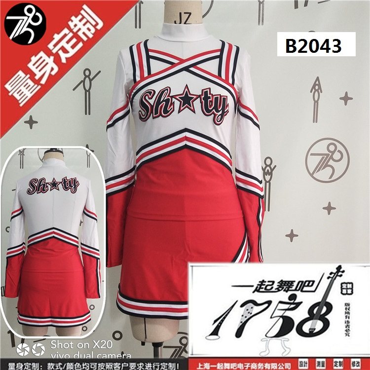 Dance cheerleading competition clothing flower ball cheerleading performance clothing stage performance clothing suit