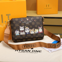  2021 new Hong Kong leather womens bag tide printing all-match small square bag one shoulder messenger wide shoulder messenger bag