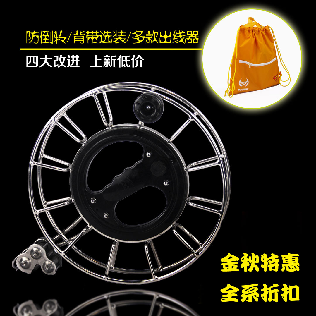 High-grade kite reel silent wheel Stainless steel kite wheel baby bag wheel Anti-reverse hand-held wheel reel